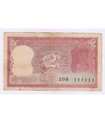 111111 Fancy Series 2 Rupees Tiger Issue, Rare India old Note