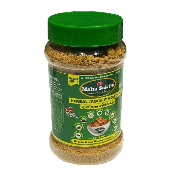 Maha Sakthi Herbal Jaggery 300 Gms