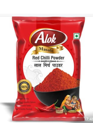 Red Chilli Powder