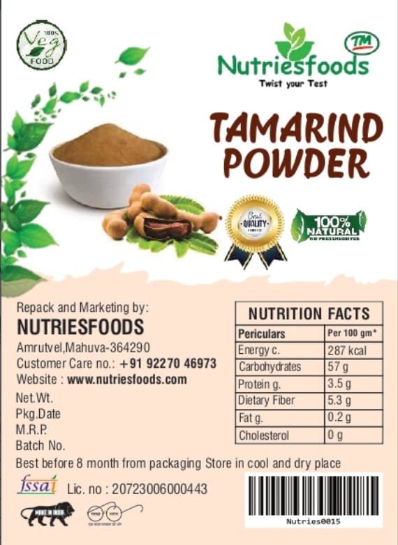 Tamarind Powder 100 G