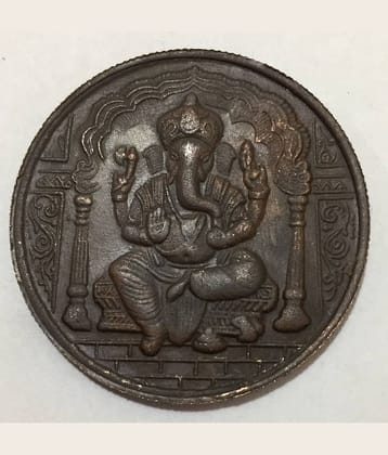 Ganesha  1 Anna 1818 (Wt. 20 gram) - East India Company Extremely Very Rare Token Coin