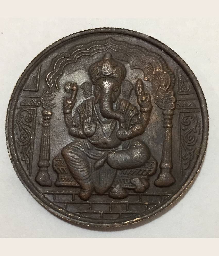 Ganesha  1 Anna 1818 (Wt. 20 gram) - East India Company Extremely Very Rare Token Coin