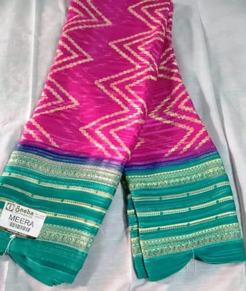 Elegant Poonam Traditional Indian Saree
