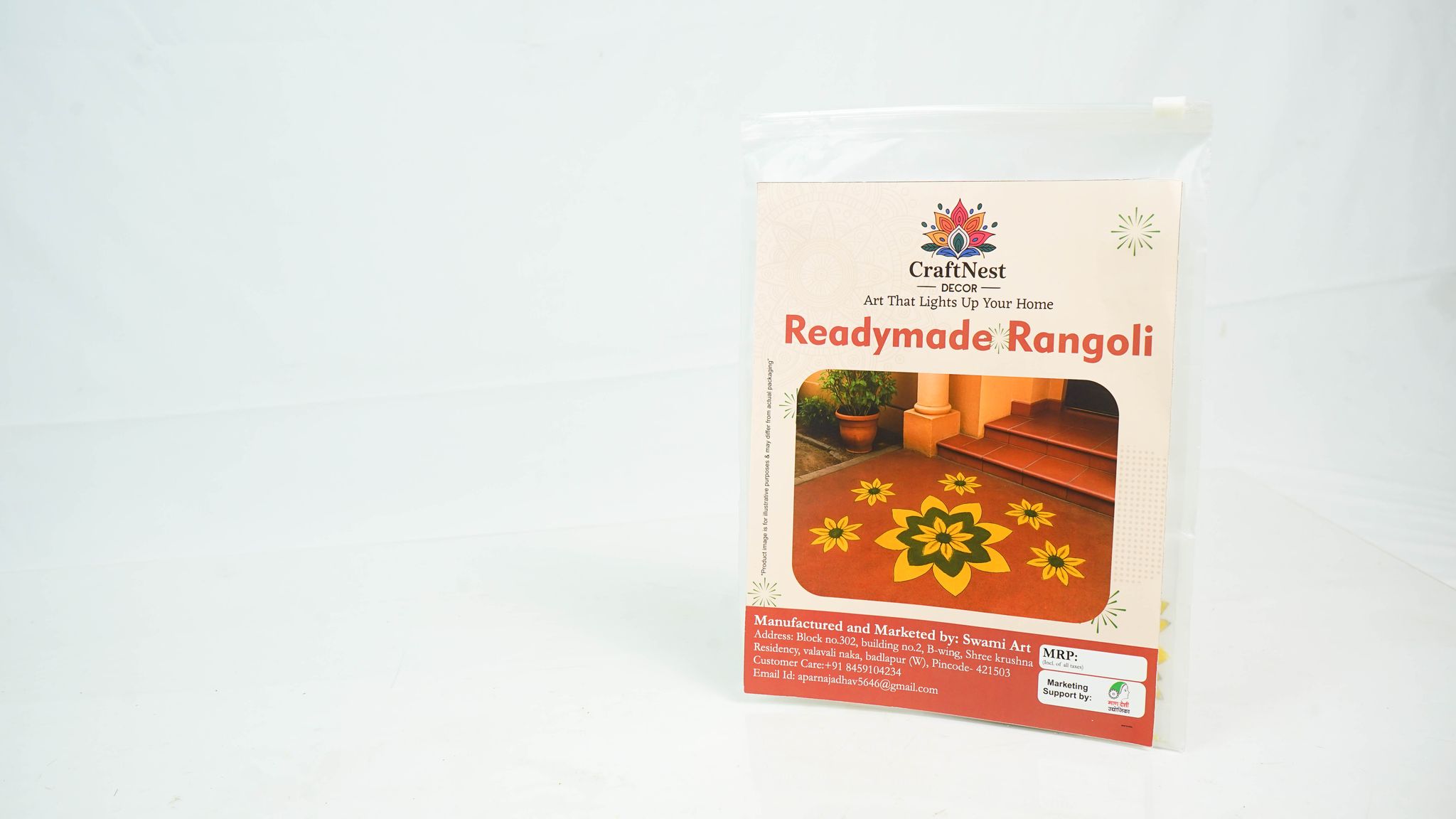 Readymade rangoli