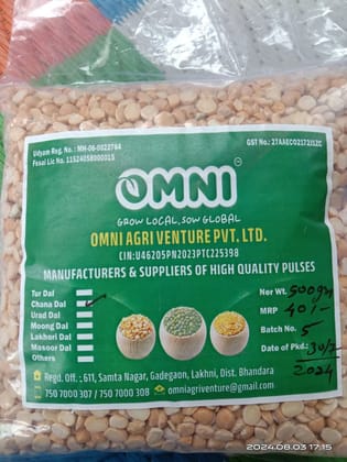 Chana Dal, 500 gms.