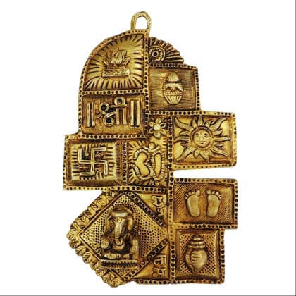 Brass Yantra Plate Wall Hanging | Spiritual Energy Decor, Height : 9.5 Inch (BSMAS1888 D)