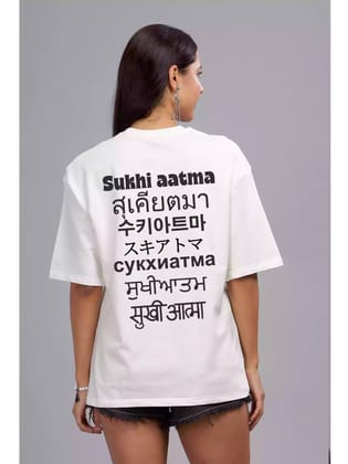 SA LANG - Sukhiaatma Unisex Oversize White T-shirt-S-42