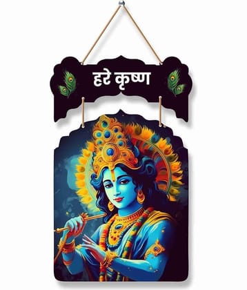 SNDArt Wood wall decoration items Wall Sculpture Multi - Pack of 1
