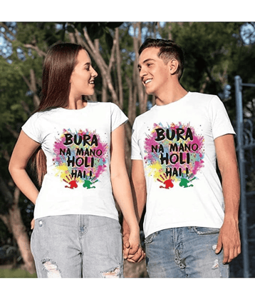 TREND SKY Polyester Regular Fit Printed Half Sleeves Men's Round T-Shirt - White ( Pack of 2 )