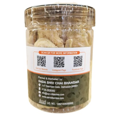 Sarvottam Premium Dried Guava Slices 250g Box | Naturally Sweet & Tangy | Rich in Vitamin C | Healthy Fiber Snack | Tasty Tropical Dry Fruit