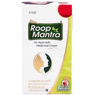 Roop Mantra Ayurved Medicinal Cream - 15g