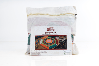 Woolen Rumal 1 Piece Each