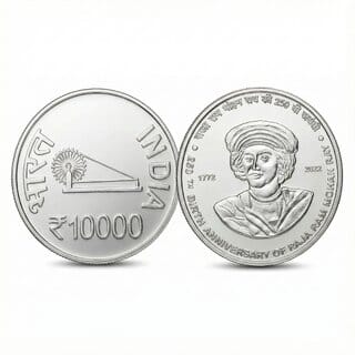 10000 Rupees 1772-2022 Raja Ram Mohan Rai Silver-plated Fantasy Coin Heritage 10000 Rupees 1772-2022 Raja Ram Mohan Rai Silver-plated Fantasy Coin Heritage