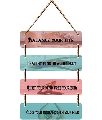 Saf Wood Wall Sculpture Multi - Pack of 1