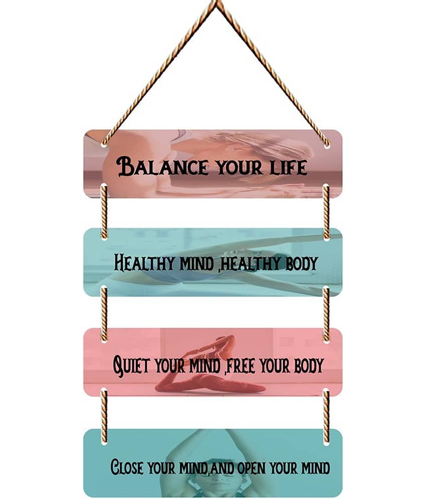 Saf Wood Wall Sculpture Multi - Pack of 1