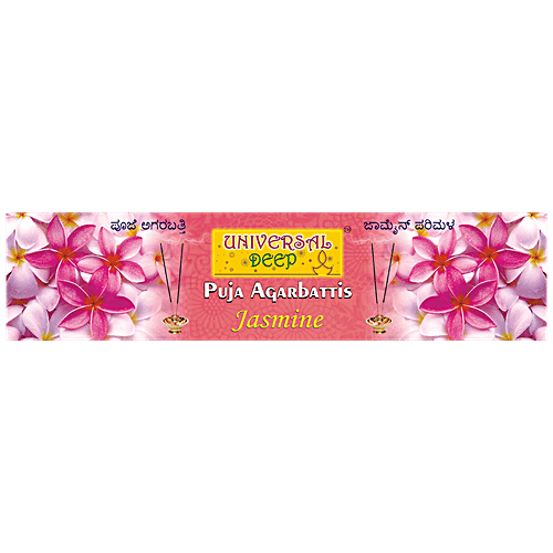 Universal Deep Puja Agarbattis Incense Sticks - Jasmine, 36 Sticks