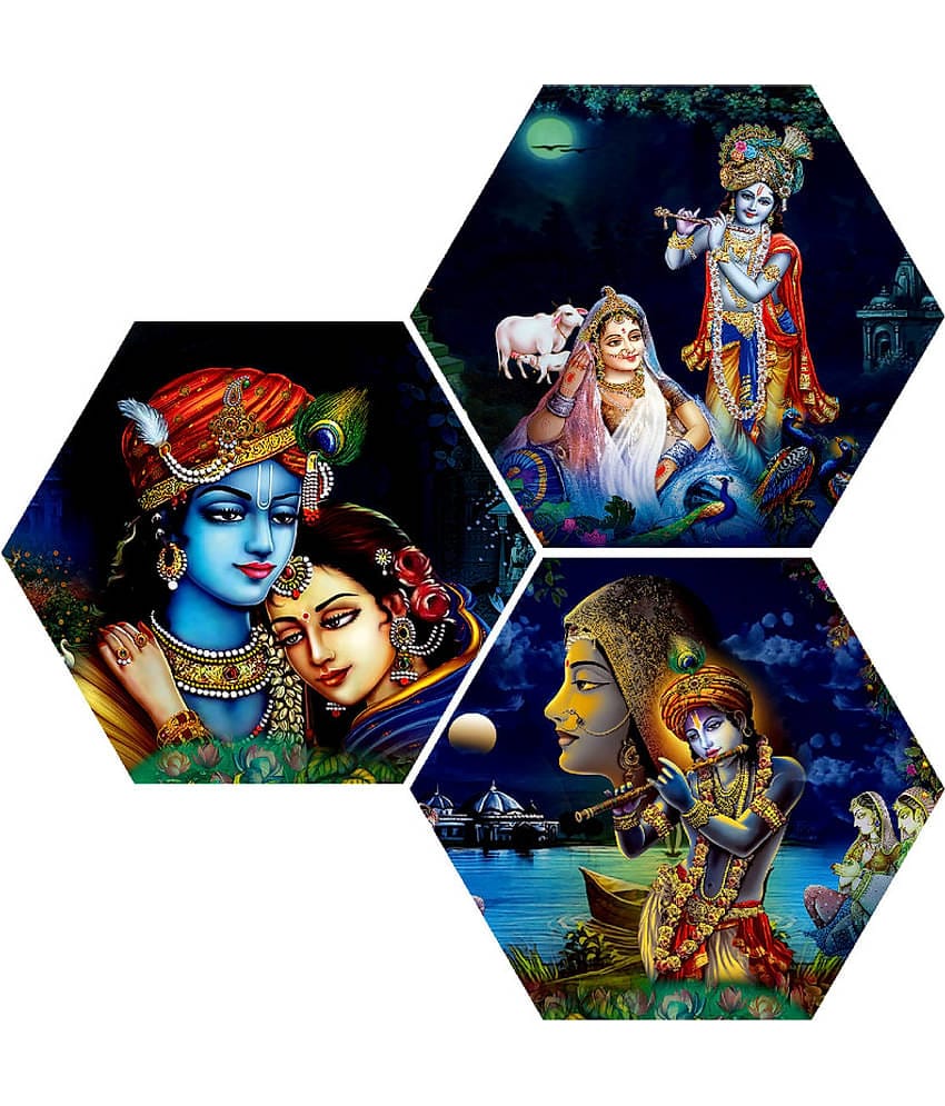 Saf - Religious Painting Without Frame