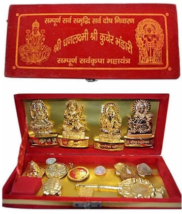 A1 laxmi ganesh Ganesha Idol x cms