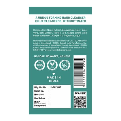 BabyOrgano Waterless Hand Wash - 50ml