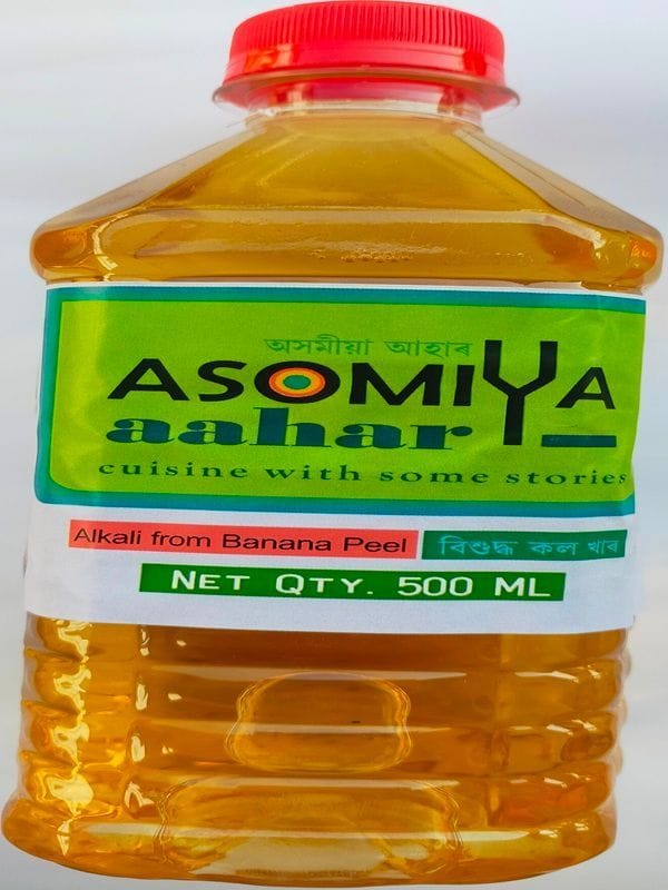 kol khar. - 500 mL - 500 mL - bottle