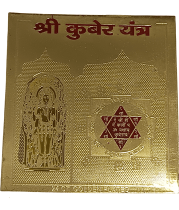 Apna Rudraksha Brass Yantra