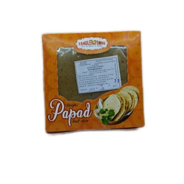 Handmade Urad Dal Papad - 10 packets per box - 362 gm