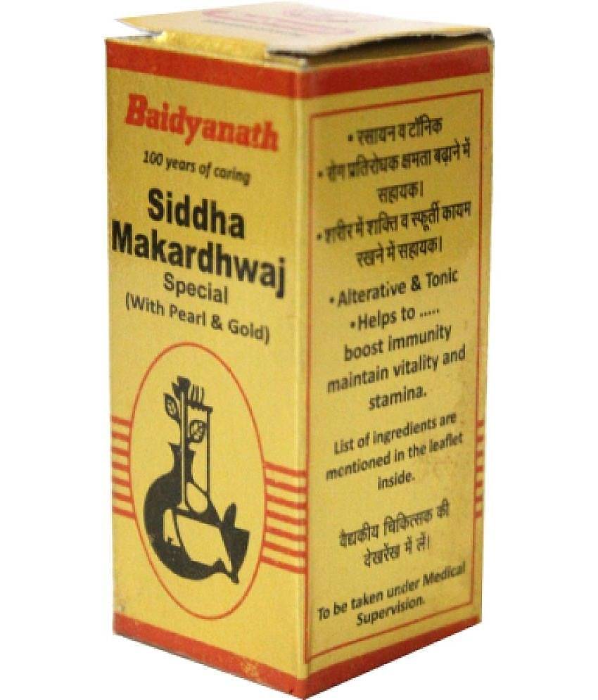 Baidyanath Siddha Makardhwaj 10 Tablet