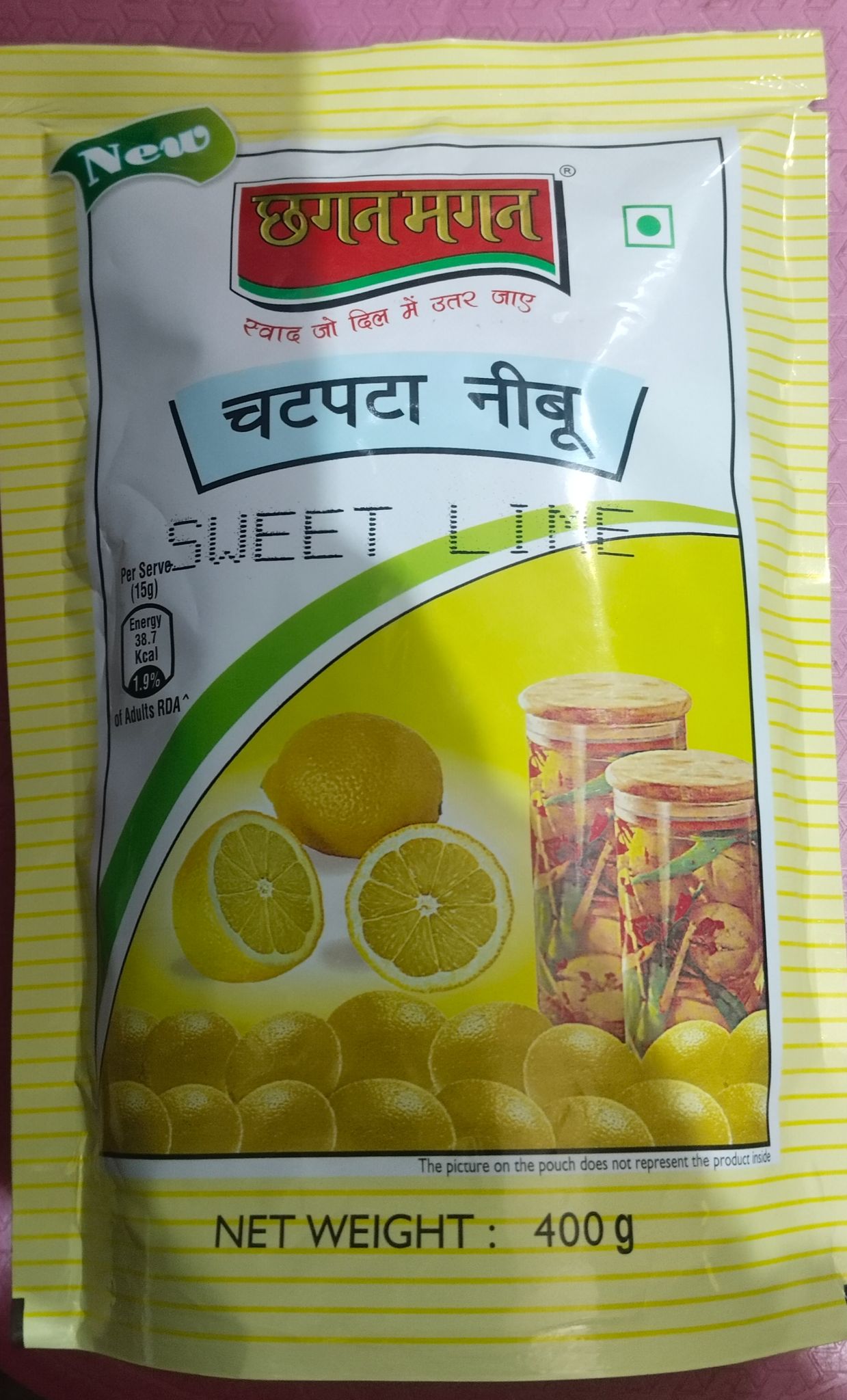 Chaggan Magan chatpata nimbu