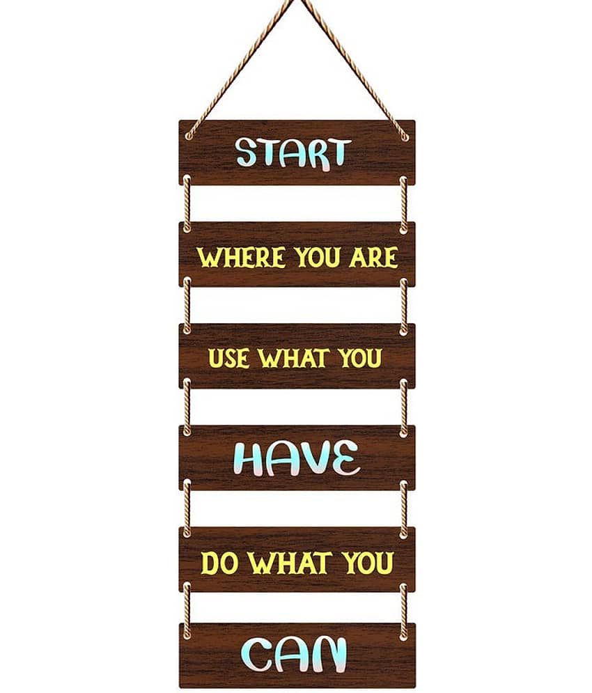 Saf Wood Wall Sculpture Multi - Pack of 1