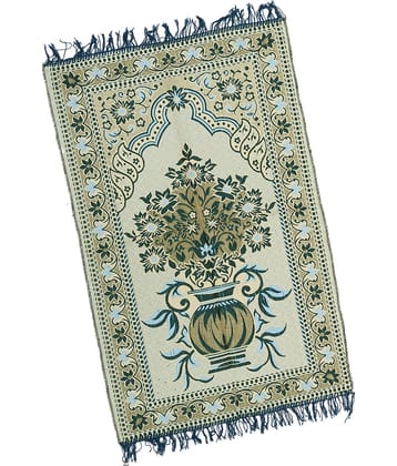 ADIRNY Yellow Single Cotton Prayer Mat ( 110 X 70 cm )