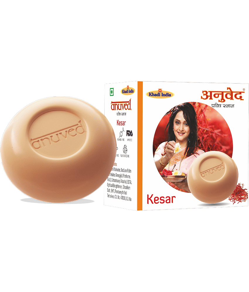 ANUSPA Anuved Herbal Kesar Soap for Smooth & Glowing Skin Bathing Bar (Each 125) g Pack of 6