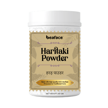 Haritaki-powder-digestion-prevent-diabetes-brings-blood-glucose-down-memory-brain-boosting