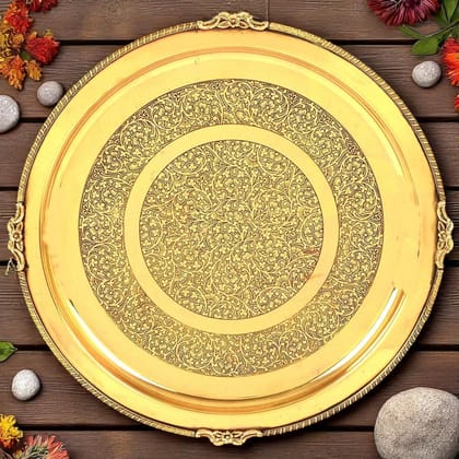 Brass Thali Embose (BCMAS166 B)