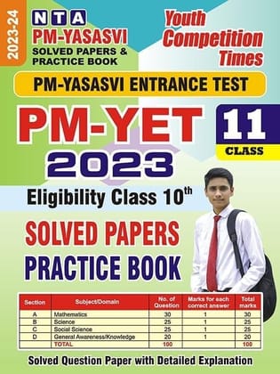 2023-24 PM-YET Class-11 Solved Papers & Practice Book [Paperback] YCT EXPERT TEAM