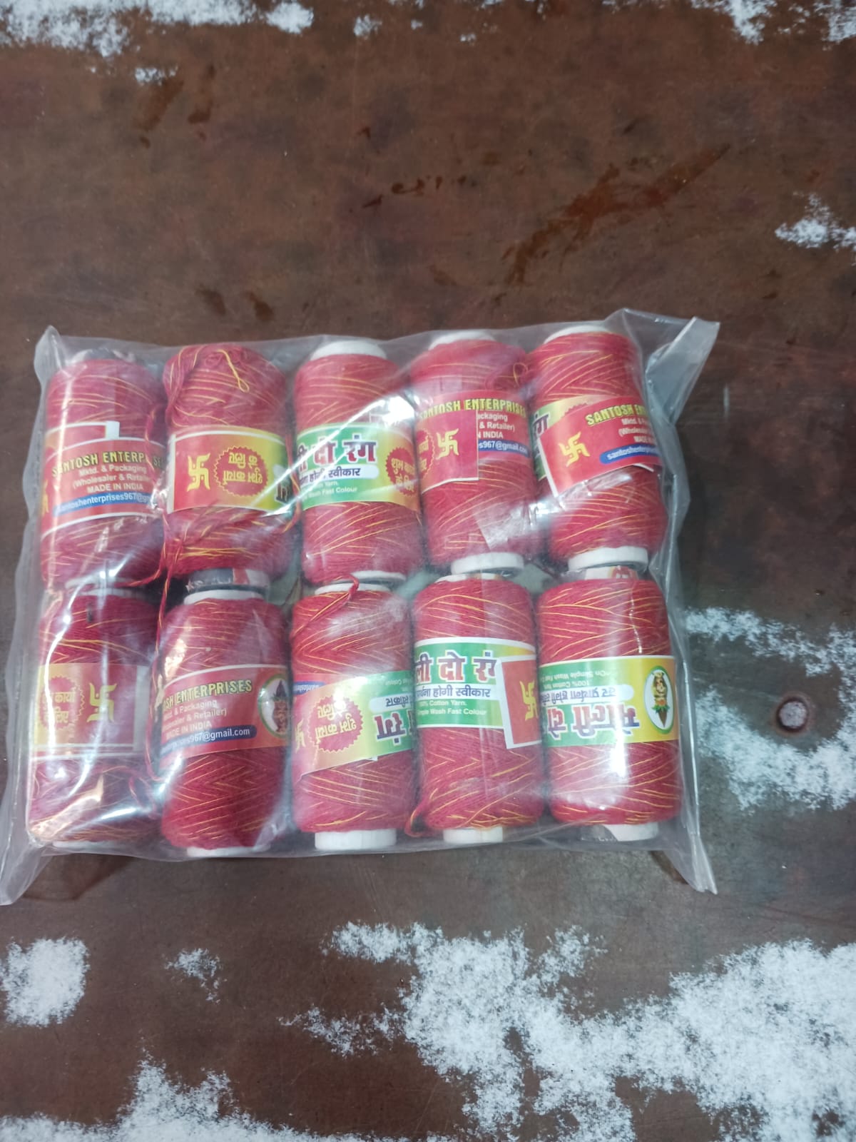 Reel Mauli 1PACKET