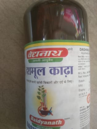 Baidyanath dashmul kada