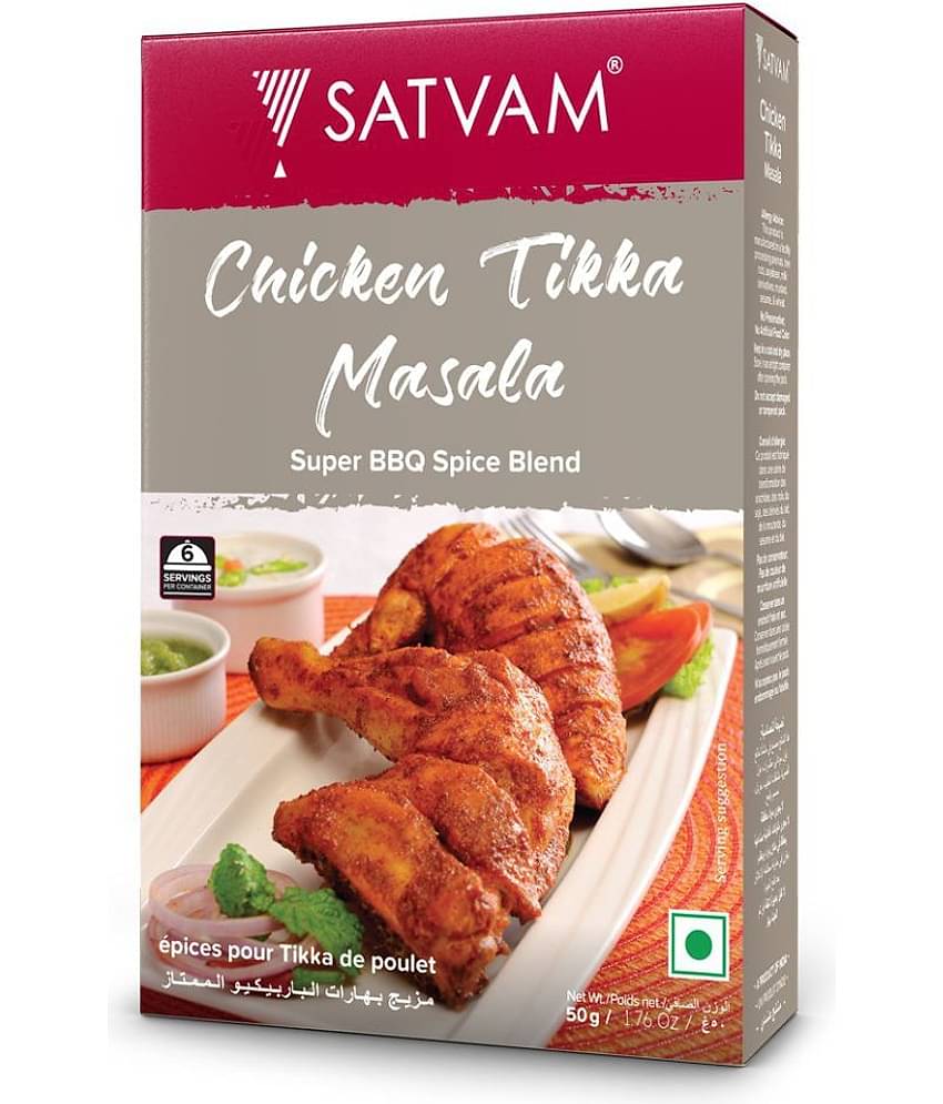 SATVAM Chicken Tikka Masala (4 * 50g) Masala 200 gm Pack of 4
