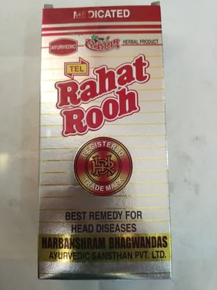 Rahat Rooh Ayurvedic tel Best remedy for Head diseases 