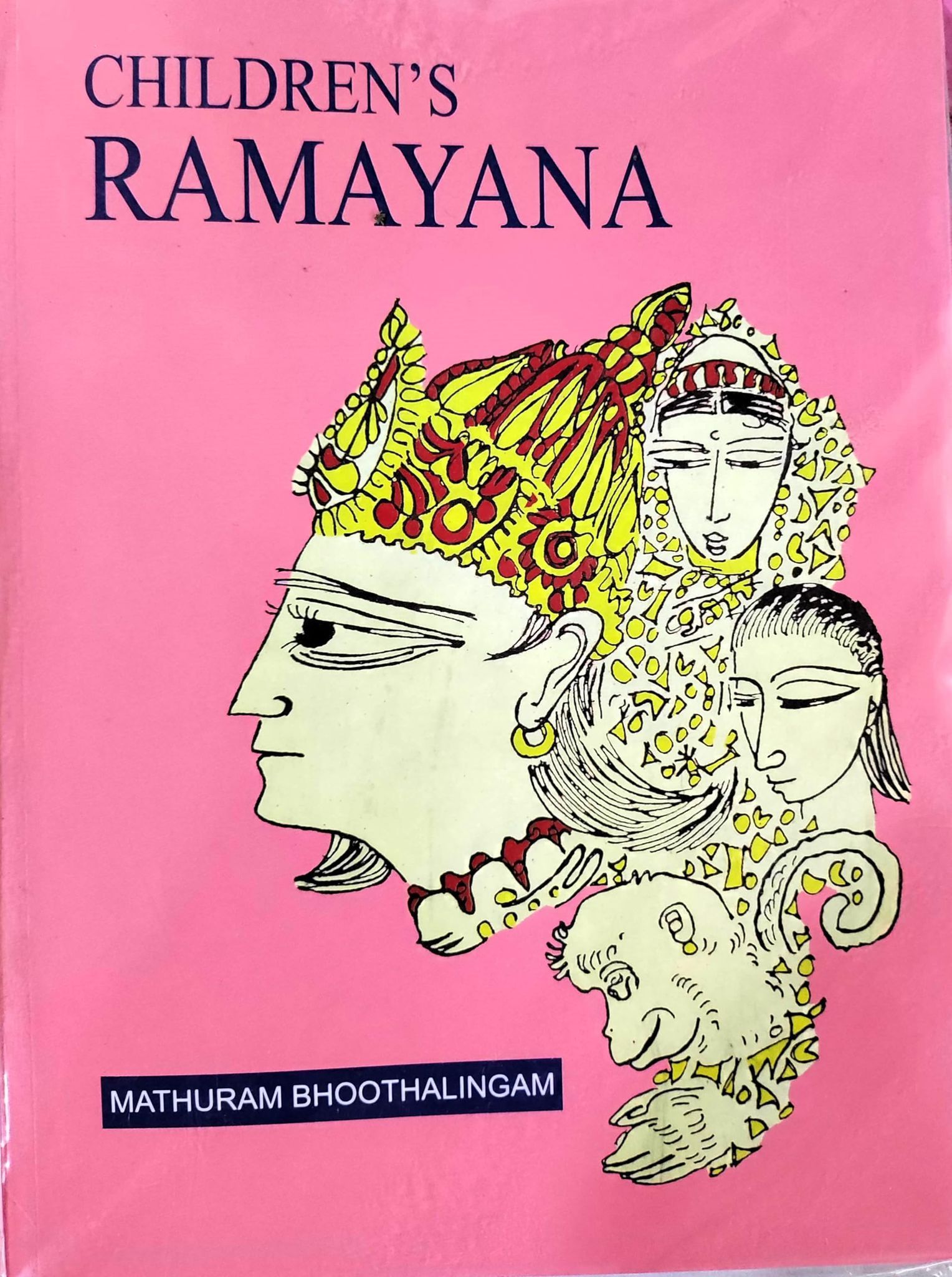 PUBLICATIONS DIVISION Children`S Panchatantra ( English ) Book [Perfect Paperback] [Dec 31, 2017] PUBLICATIONS DIVISION
