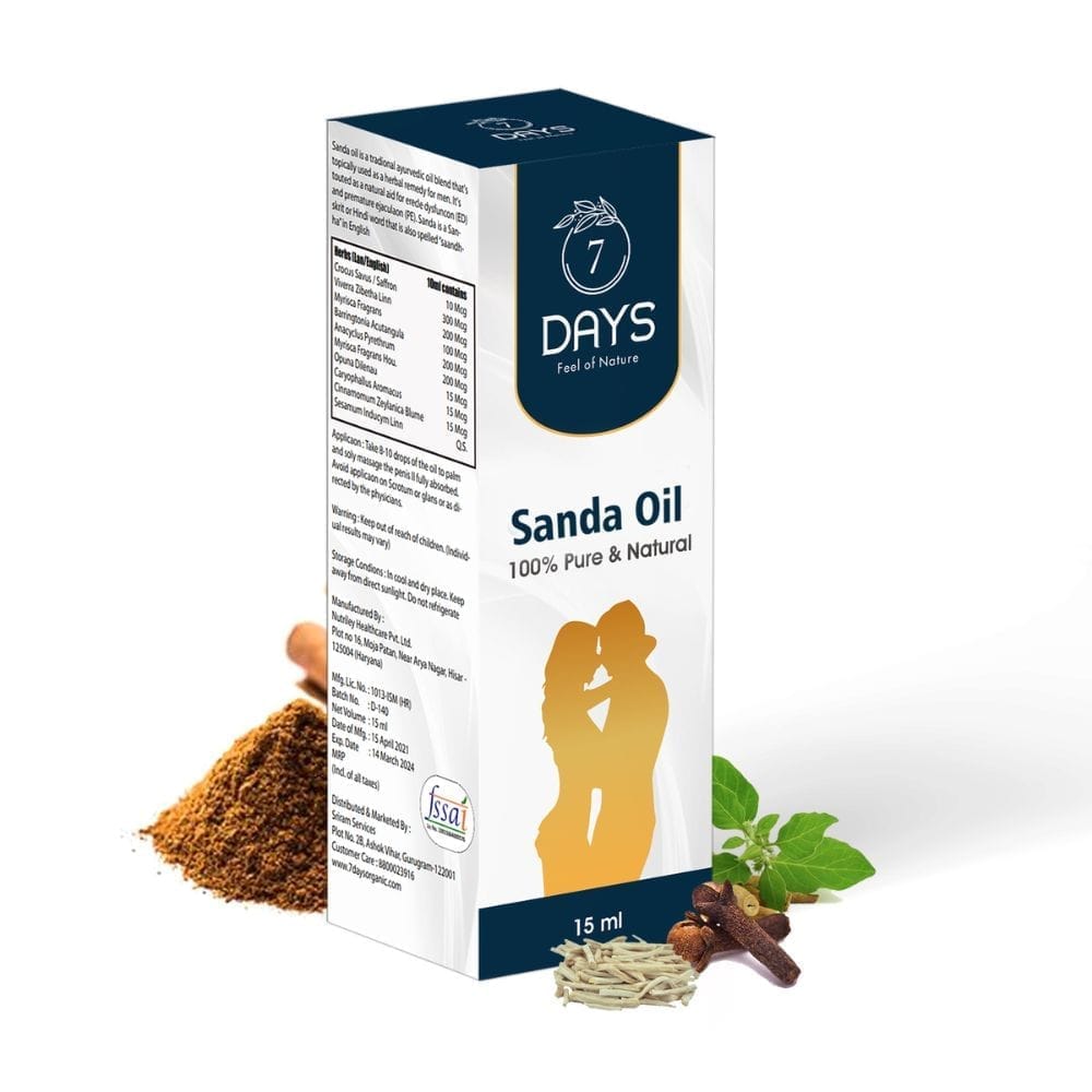Brand seal