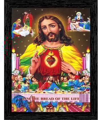 Indianara - Religious Painting With Frame