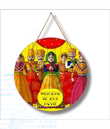 Saf welcome to our home Decorative Plate Multi - Pack of 1