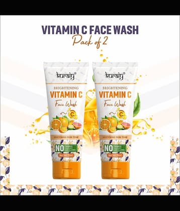 KURAIY Brightening Face Wash For Dry Skin Oily Skin Combination Moisturizing pack of 2