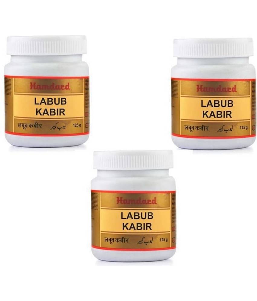 Hamdard LABUB KABIR 150 GM PACK OF 3
