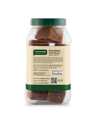 Jaggery Cubes - 1 Kg