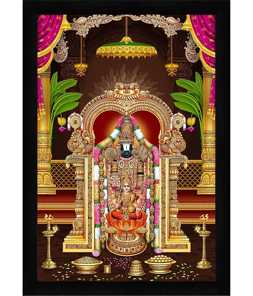 Indianara - Religious Painting With Frame