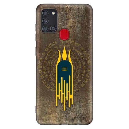 Om Namah Shivay Samsung A21S Premium Embossed Mobile cover