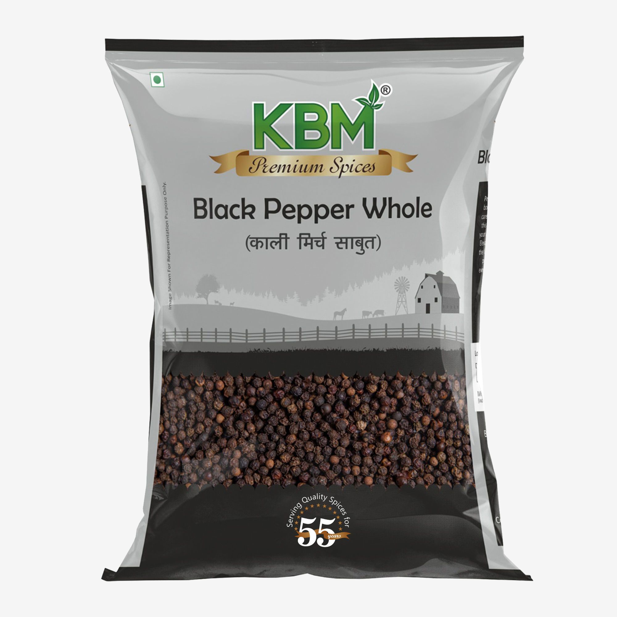 KBM Premium Spices Black Pepper Whole, 200 gm Pouch