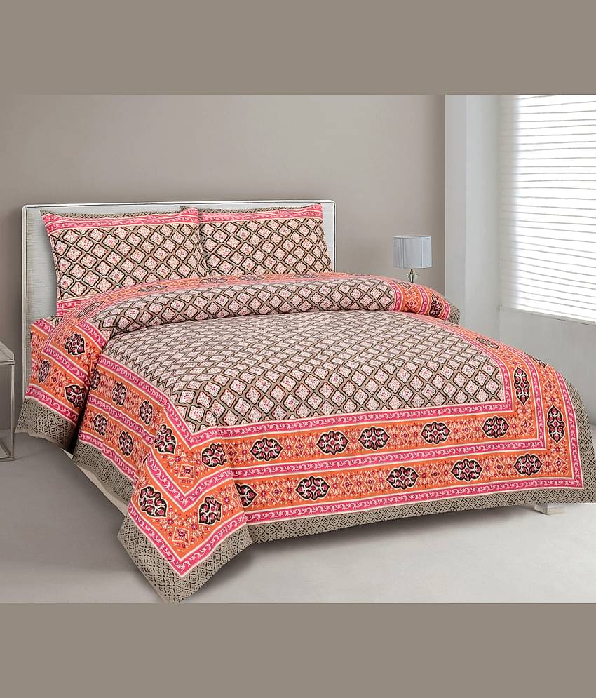 CLOTHORO Cotton 1 Double King Bedsheet with 2 Pillow Covers ( Multicolor )