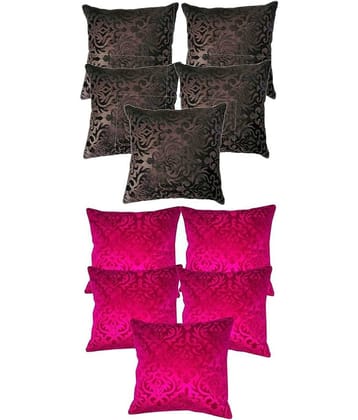 Belive-Me Set of 10 Velvet Cushion Covers